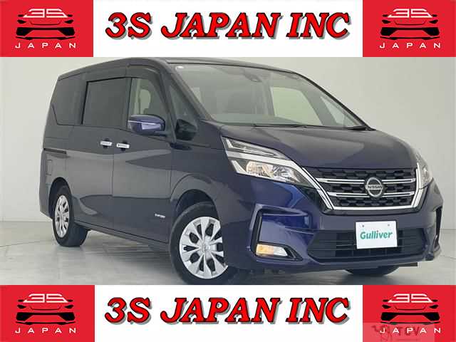 2020 Nissan Serena