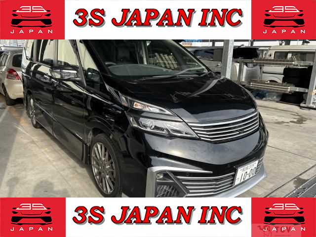 2017 Nissan Serena