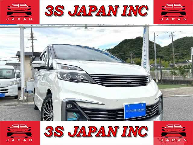 2016 Nissan Serena