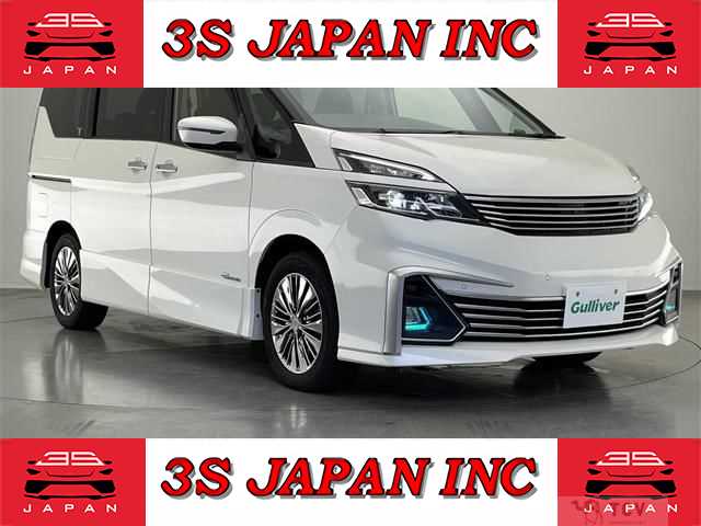 2017 Nissan Serena