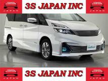 2017 Nissan Serena