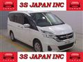 2019 Nissan Serena