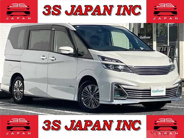 2017 Nissan Serena