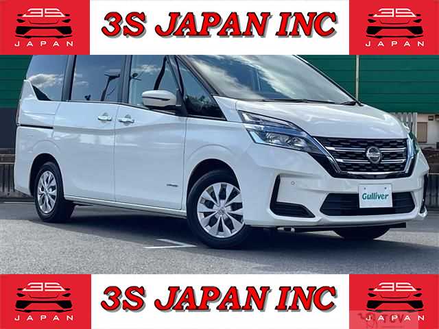 2021 Nissan Serena