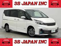 2017 Nissan Serena