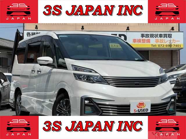 2017 Nissan Serena