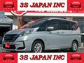 2020 Nissan Serena