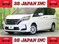 2020 Nissan Serena