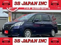 2020 Nissan Serena