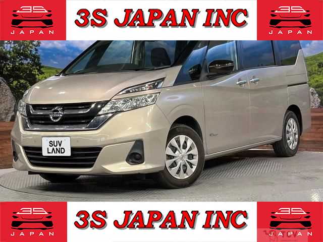 2017 Nissan Serena