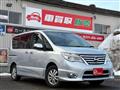 2016 Nissan Serena