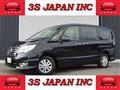 2016 Nissan Serena