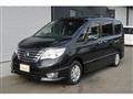 2016 Nissan Serena