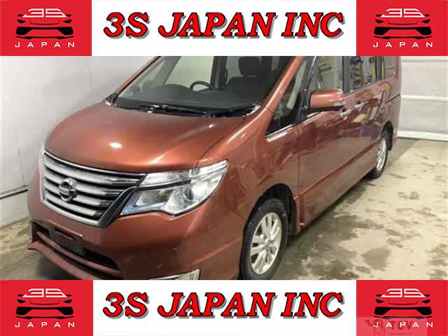 2016 Nissan Serena