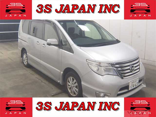 2016 Nissan Serena
