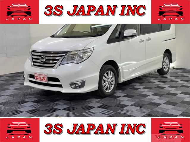 2016 Nissan Serena