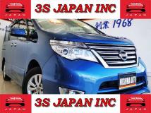 2016 Nissan Serena