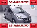 2020 Nissan Note