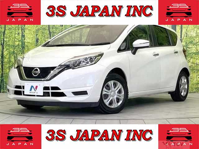 2020 Nissan Note