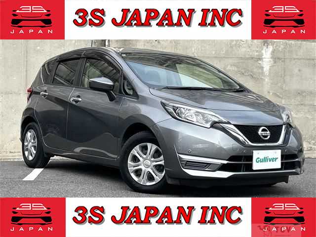 2020 Nissan Note