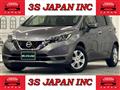 2019 Nissan Note