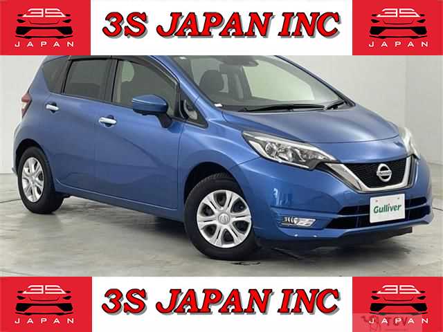 2020 Nissan Note
