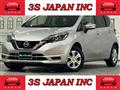 2020 Nissan Note