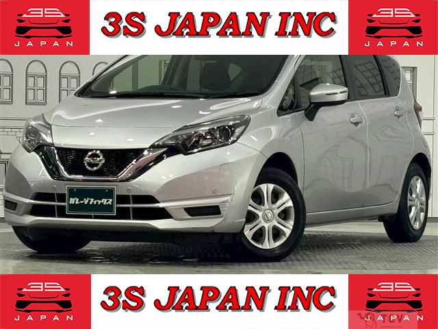2020 Nissan Note