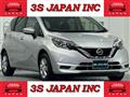 2020 Nissan Note