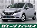 2020 Nissan Note