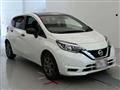 2020 Nissan Note