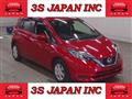 2017 Nissan Note