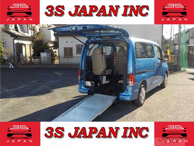 2019 Nissan NV200 VANETTE