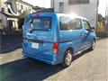2019 Nissan NV200 VANETTE