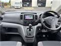 2016 Nissan NV200 VANETTE