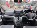 2016 Nissan NV200 VANETTE