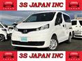 2020 Nissan NV200 VANETTE