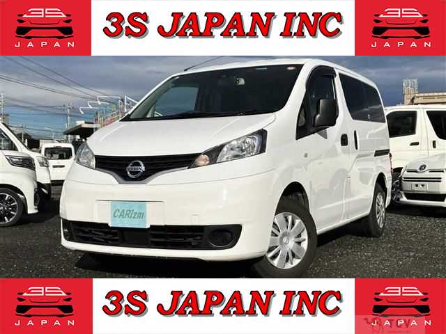 2020 Nissan NV200 VANETTE