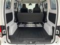 2020 Nissan NV200 VANETTE
