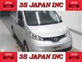 2019 Nissan NV200 VANETTE