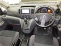 2019 Nissan NV200 VANETTE