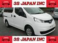 2020 Nissan NV200 VANETTE