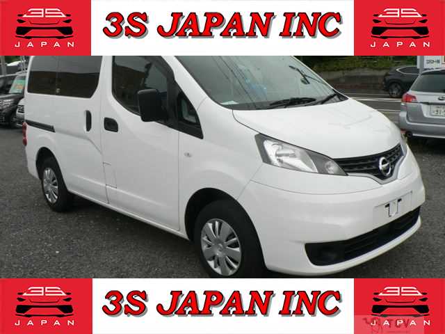 2020 Nissan NV200 VANETTE