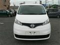 2020 Nissan NV200 VANETTE
