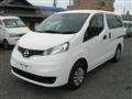 2020 Nissan NV200 VANETTE