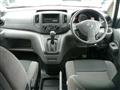 2020 Nissan NV200 VANETTE