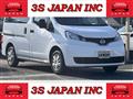 2020 Nissan NV200 VANETTE