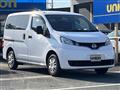 2020 Nissan NV200 VANETTE