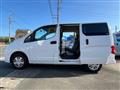 2020 Nissan NV200 VANETTE