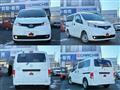 2021 Nissan NV200 VANETTE